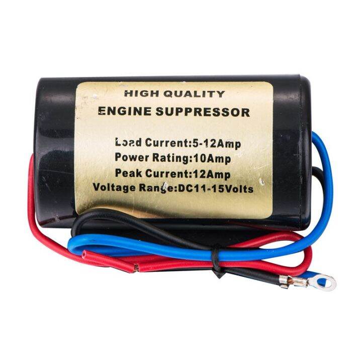 12v-10a-car-noise-audio-filter-12v-dc-car-stereo-installation-engine-ready-stock