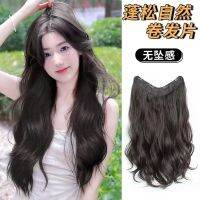 60ซม. ผู้หญิงยาว Big Curly วิกผมสำหรับผู้หญิง5คลิปผม Hairpiece ที่มองไม่เห็นเพิ่มปริมาณผม U-Shaped Hair Extension อุปกรณ์เสริมผมในสต็อก