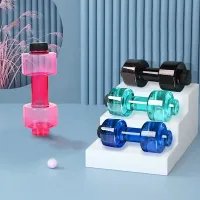 2pcs Creativity Dumbbell Shaped Water Bottle 550ml  Portable Fitness Water Bottle For Outdoor Sports  Dual-Use Stretch Trainer