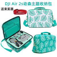 DJI Royal air 2 Original Bag maivc air 2 Storage Bag DJI Shoulder Bag DJI UAV Crossbody Bag