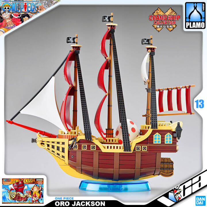 bandai-one-piece-grand-ship-collection-oro-jackson-ประกอบ-โมเดล-วันพีซ-ของเล่น-vca-gundam