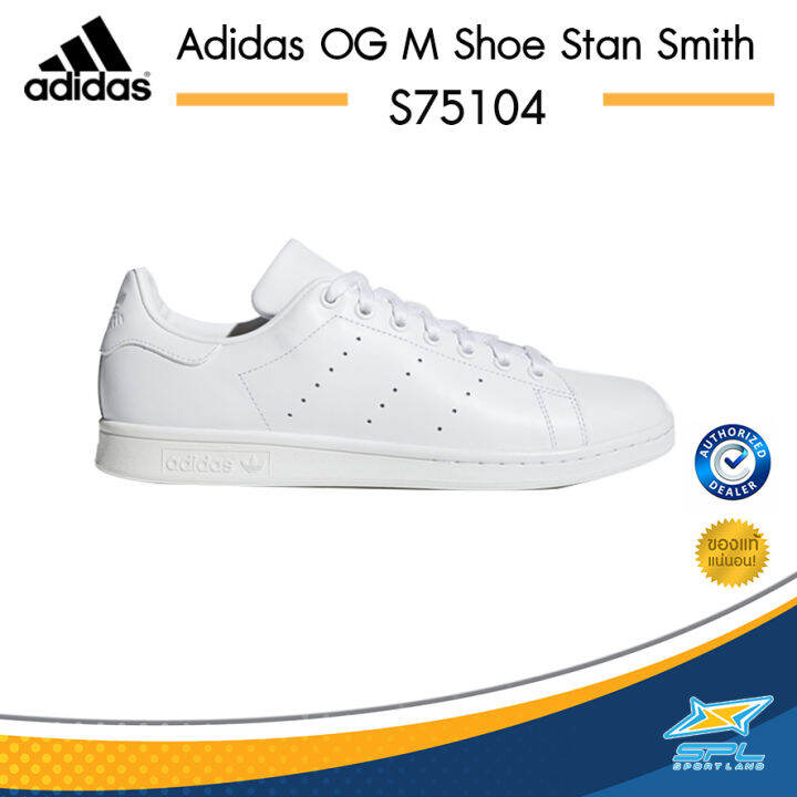 soldes adidas zx 300 