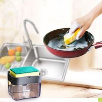 [HOT] Kitchen dishwashing brush pot God pressing liquid box sponge wipe combination of automatic liquid cleaning brush