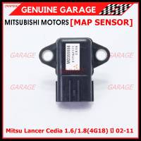 ***ราคาพิเศษ*** MAP Sensor Mitsu Lancer Cedia 1.6/1.8(4G18)  ปี 02-11 , (MD35556,MAP006)(พร้อมจัดส่ง)