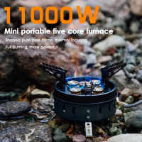 {HOT} เตาแก๊สพับได้พกพาได้กลางแจ้งเตาแก๊สกันลม11000W ทนทานมาก5หัวฉีดสำหรับปิกนิกแบกเป้อุปกรณ์ทำอาหาร