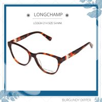 กรอบแว่น LONGCHAMP รุ่น LO2634 214 SIZE 54 MM.