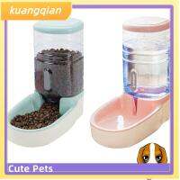 KUANGQIAN เครื่องเครื่องให้อาหารสัตว์เลี้ยงอาหารสุนัขอัตโนมัติสำหรับความจุมากขวดพุน้ำดื่ม