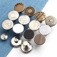 【CC】 Botão ajustável Pin para Jeans Substituição Jean ButtonNo Sew botão instantâneo destacável do metal ajuste perfeito Dropship 2pcs