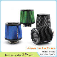 รถ High Flow Air FILTER อากาศเย็น Universal ตัวกรอง 3 "3.5" 4 นิ้วสำหรับกีฬาแข่งรถเครื่องยนต์ Air Inlet 76 มม.89 มม.101 มม.-m0pi