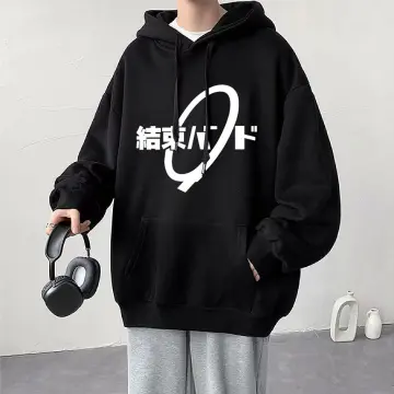 Faze hotsell anime hoodie