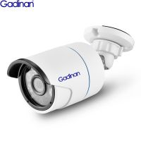 Gadinan 8MP 5MP 4MP IP Camera Bullet Surveillance Video Camera Network Motion Detect CCTV Home DC 12V or 48V PoE Household Security Systems Household