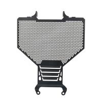 Motorcycle Radiator Grille Guard Cover for XADV 750 X-ADV 750 XADV750 X ADV 750 2021 2022