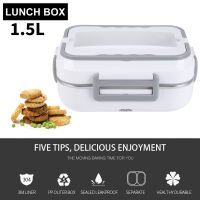 110V 12V-24V Portable Electric Heating Lunch Box Food-Grade Car Office School Food Warmer Container Heater Bento Box Set