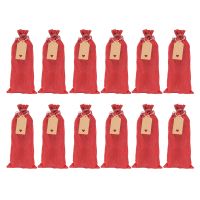 Burlap Wine Bags Bags, 12 Pcs Wine Bottle Bags with Drawstrings, Tags &amp; Ropes, Reusable Wine Bottle Covers