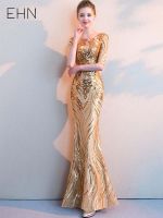 EHN Long Evening Dress Gown Banquet Fishtail ElegantSexy Host Slim Fit Dresses