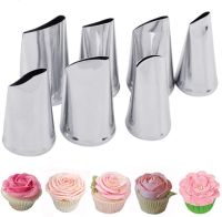 【hot】♀❂❀  7Pcs Icing Piping Nozzles Tips Decorating Tools Pastry Baking Accessories