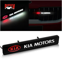 BuyV KIA มอเตอร์ไฟ LED ตกแต่งรถกันชนหน้ากระจังหน้าโคมไฟสากลสำหรับ KIA K2 K3 K5