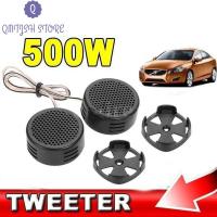 QMTJSH เสียงความถี่สูง500W 1คู่ลำโพงดังตัวเล็กแตรรถเสียงดังมาก