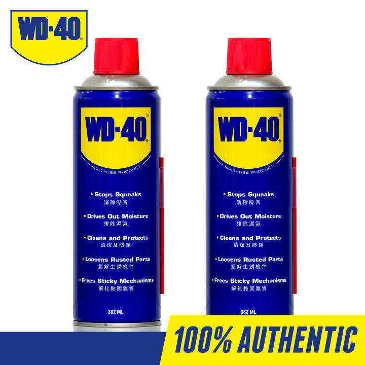 WD-40 MULTI PURPOSE PRODUCT | Lazada PH