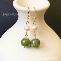 14k gold wrapped natural Hotan Jade jasper freshwater pearl ear hook earrings 4XML