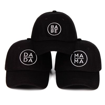 2023 New Fashion  Parentchild Babe Baseball Cap Dada Trucker Dad Hat Black Snapback Gorras Bone Mother Mom Life Hat Leisure，Contact the seller for personalized customization of the logo