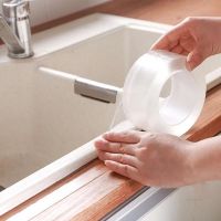 [A TOOL] ShowerSealing Strip Tape Caulk Strip Self AdhesiveWall Sticker SinkTape For SWI