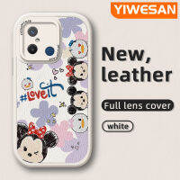 YIWESAN เคสสำหรับ Xiaomi Redmi 12C POCO C55 M5s ลายการ์ตูนน่ารักมินนี่เคสใส่โทรศัพท์หนังซิลิโคนนิ่มฝาครอบหลังใหม่เคสกันกระแทกเลนส์กล้องถ่ายรูปเคสป้องกันทั้งหมด