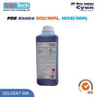 น้ำหมึกพิมพ์งาน Solvent ยี่ห้อSigntech (Konica KM512i 30/35/42pl) อายุการใช้งาน 2 ปี(1ลิตร) สีahk8ik,(C)