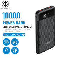 REMAX Power Bank fast charging 22.5w PD 10000mAh (P13) - แบตเตอรี่สำรอง ชาร์จด่วนพิเศษ มีหน้าจอแสดงสถานะการทำงาน และเปอร์เซ็นแบตเตอรี่ รับประกันสินค้า 1 ปี มี มอก