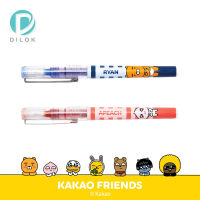 KAKAO FRIENDS ปากกา #KK500-505