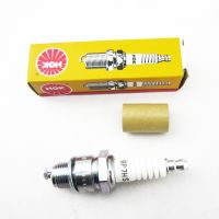 BP7HS Spark Plug for ATV Dirt Bike - Suzuki Yamaha