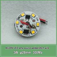 【♀】 chengyuanshop mall 15W 44Mm AC 220V Led ที่มีไดรเวอร์ IC รวม20ซม. สาย,อบอุ่นสีขาว/ขาวคณะกรรมการ Pelat Aluminium น้อย