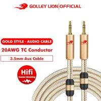 Golley Lion Gl-35G Gold 3.5 มม. Aux To 3.5 มม. แจ็คชาย&amp;gt;ชาย 20AWG สายสัญญาณเสียงไฮไฟสําหรับลําโพงมือถือคอมพิวเตอร์