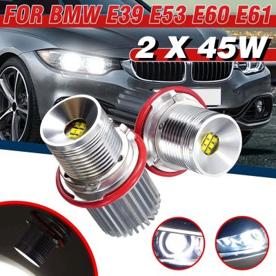2Pcs 45W White Led Car Angel Eyes LED Marker HALO Ring Light Bulb Headlight Bulb for E39 E53 E60 E61
