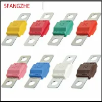 5FANGZHE -125A แถบเชื่อมฟิวส์ หลายสี โลหะสำหรับตกแต่ง ฟิวส์มิดิ ที่มีคุณภาพสูง ชนิดปลั๊กอิน ฟิวส์สลักเกลียว รถบรรทุกรถยนต์รถบรรทุก