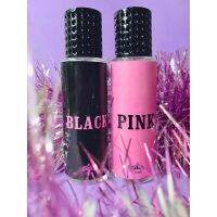 น้ำหอมกลิ่นblack+pinkกลิ่นหวานสำหรับคนกร้านโลก(ได้2ขวด)ส่งฟรี หอมหวาน2สไตล์สำหรับสาวแสบซนมีเสน่ห์แบบสาวร้ายๆแต่น่ารัก