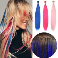 Hairstar Colored Strands for Hair Color Extensions Set of 50 or 20 Synthetic Wigs Wig