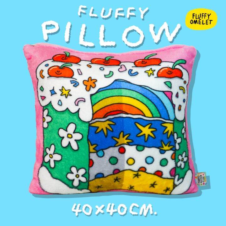 PIECE OF CAKE FLUFFY PILLOW Lazada.co.th