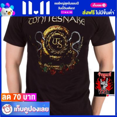 เสื้อวง WHITESNAKE ไวท์สเนก ไซส์ยุโรป เสื้อยืดวงดนตรีร็อค เสื้อร็อค  RCM1174 มีปลายทาง