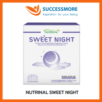 Successmore Nutrinal Sweet Night นิวทรินัล สวีท ไนท์ หลับสนิททั้งคืน สดชื่นทั้งวัน ด้วยสารสกัดจากธรรมชาติ