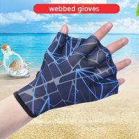 1 Pair Uni Swimming Hand Fins Flippers Finger Webbed Gloves Paddle Water Sports Summer Diving Snorkeling Socks Men Women