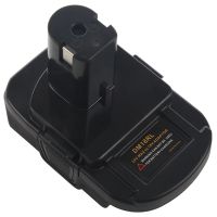 Dm18Rl แบตเตอรี่ลิเธียมอะแดปเตอร์แปลงสำหรับ Milwaukee Ryobi 20V/18V P108 Abp1801แบตเตอรี่ลิเธียมไอออน