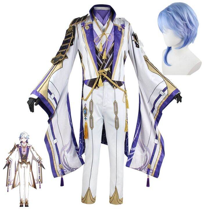 genshin-impact-kamisato-ayato-cosplay-costume-uniform-wig-anime-halloween-costumes-for-men-game-qc8191602