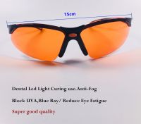 Anti-Fatigue Dental Lab Orange Goggles Block LED UV Blue Lights Professional Light Curing Glasses Protect Patient Eye