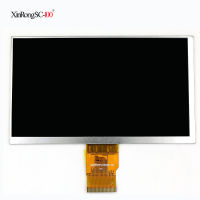 New 7 inch 50pin SQ070B301E-L201 LCD Display screen SQ070FPCC350RI-01