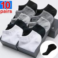 【jw】❦☄  10pairs Men Cotton Socks Color Low Cut Breathable Male Short Ankle