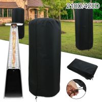 ⊙◆ Garden Veranda Patio Heaters Canopy Terrace 420D Oxford Dust Cover Outdoor Heater Waterproof Furniture Protector