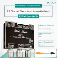 ZK-LT23 Bluetooth Audio Amplifier Board 2.1Channel 50W+50W+100W Subwoofer Digital Audio Power Amplifier Module