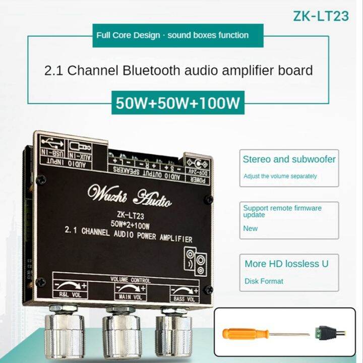 DollaTek Bluetooth Audio Amplifier Board 2.1Channel Mauritius