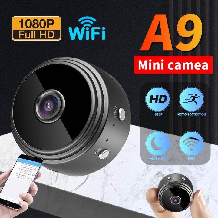 night vision lens for mobile